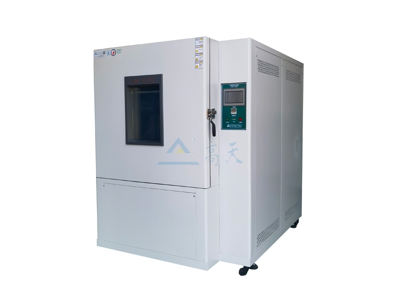 快速温变试验箱1000L